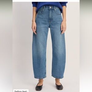 Everlane - Way High Curve Jean | 28